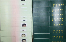 公司員工完成特種設(shè)備作業(yè)人員、高空作業(yè)、電工作業(yè)上崗、安全生產(chǎn)證書更新注冊